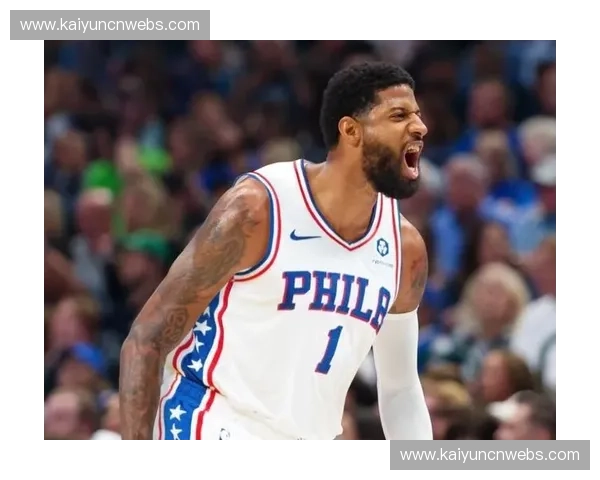 76人前锋保罗-乔治因违反禁毒协议遭禁赛25场