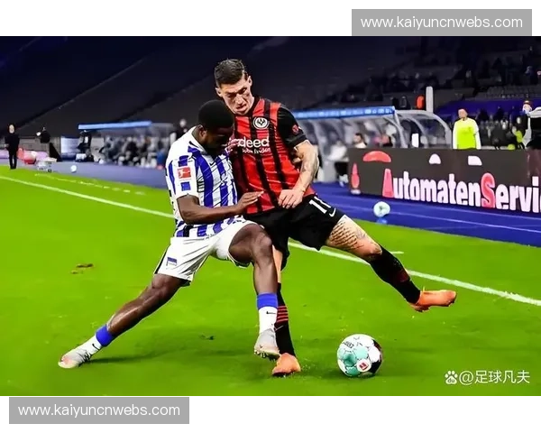 法兰克福0-2热刺，下半场连失两球暴露防守稳定性不足